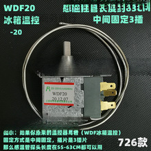 �����¿���WDF18�����еʽ�����¿ؿ���̽ͷ������WFP22�¿ؿ���