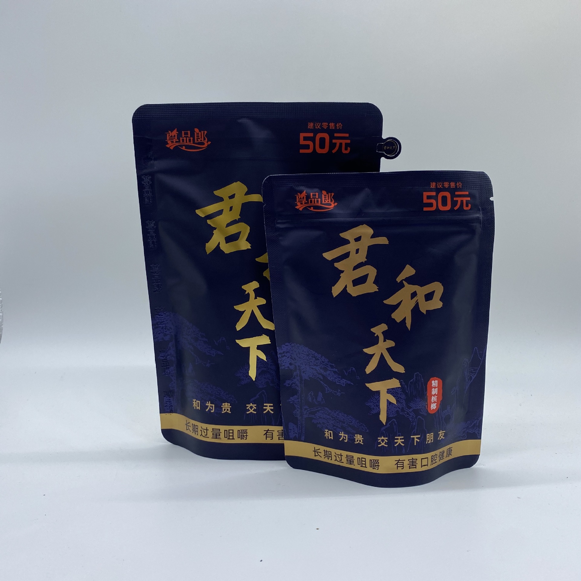 41ac6268f3725036d12b3903b9c77e