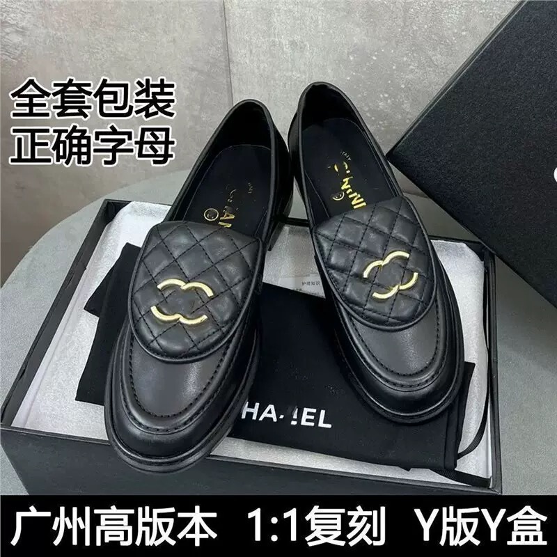 High-End Version of Small Fragrance Flip-Top Loafers for Women 25 New Retro Round-Toe Slip-On Quilted Flats for Women Thick-Soled Shoes