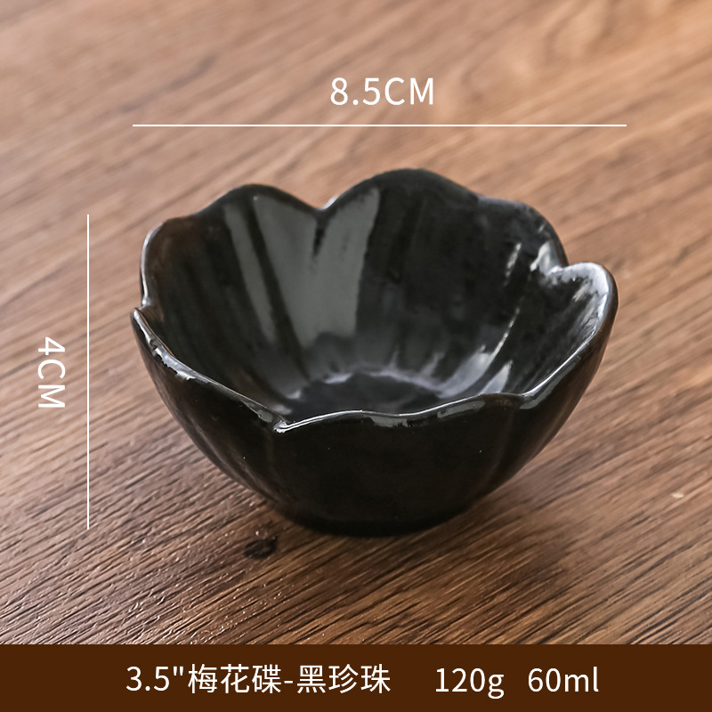 Plato de condimentos caseros de estilo japonés Salsa de salsa de soja y vinagre retro Plato pequeño comercial Bocadillos de frutas secas Plato de bocadillos de té hervido en horno image 10