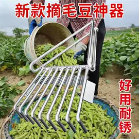 园艺工具;其他园林工具;其他五金工具