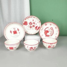 ��ʽ���²��մ���P�;߼��� ����뜫���մɱP���P���Ӳ;߈A�P