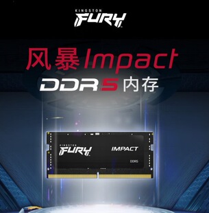 �ȴ�l������Pӛ���ȴ�l DDR5 4800�l 16G(8G*2) �L��늸��חl