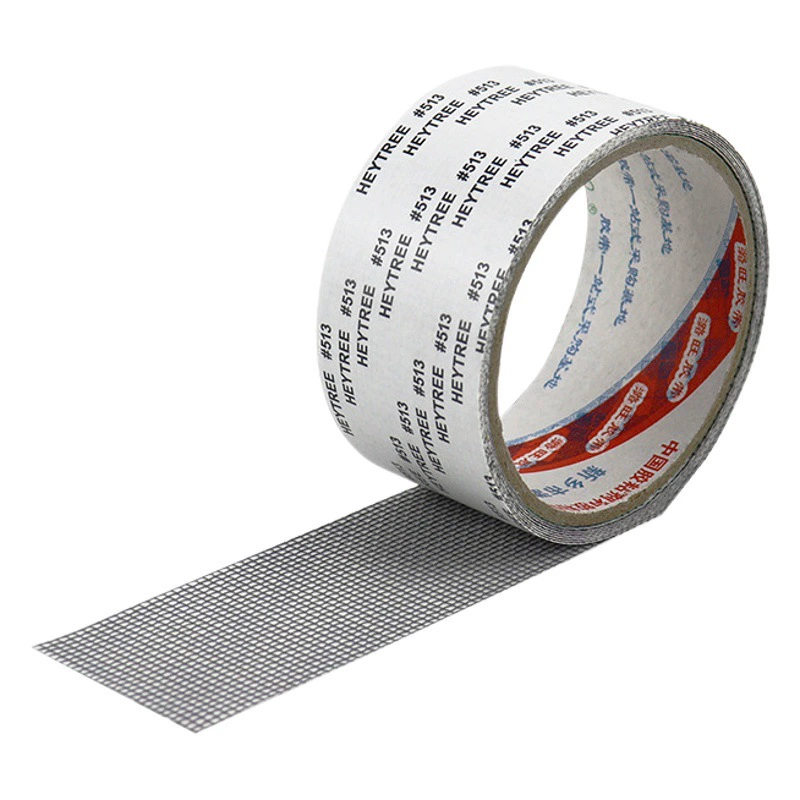 Оптовая сетка ремонт штор лента анти-москитная сетка от насекомых ремонт окон отверстие паста самоклеящаяся москитная сетка субсидия на ремонт оконного экрана