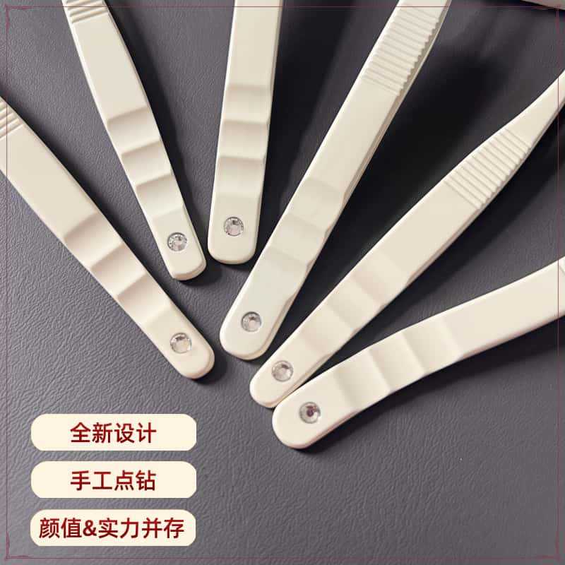 まつげエクステ用ピンセット、まつげサロン専用プロツール、開花高精度クリップセット、キラキラデザイン|undefined