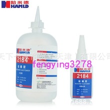 ���׵¹����z2184���늚���ӷ��b�c��� 550g/��