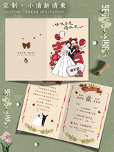 ?С����Ո����Y��ϲ���� �ƿ�ͨ�м��|��Ո����ӡ����Y��