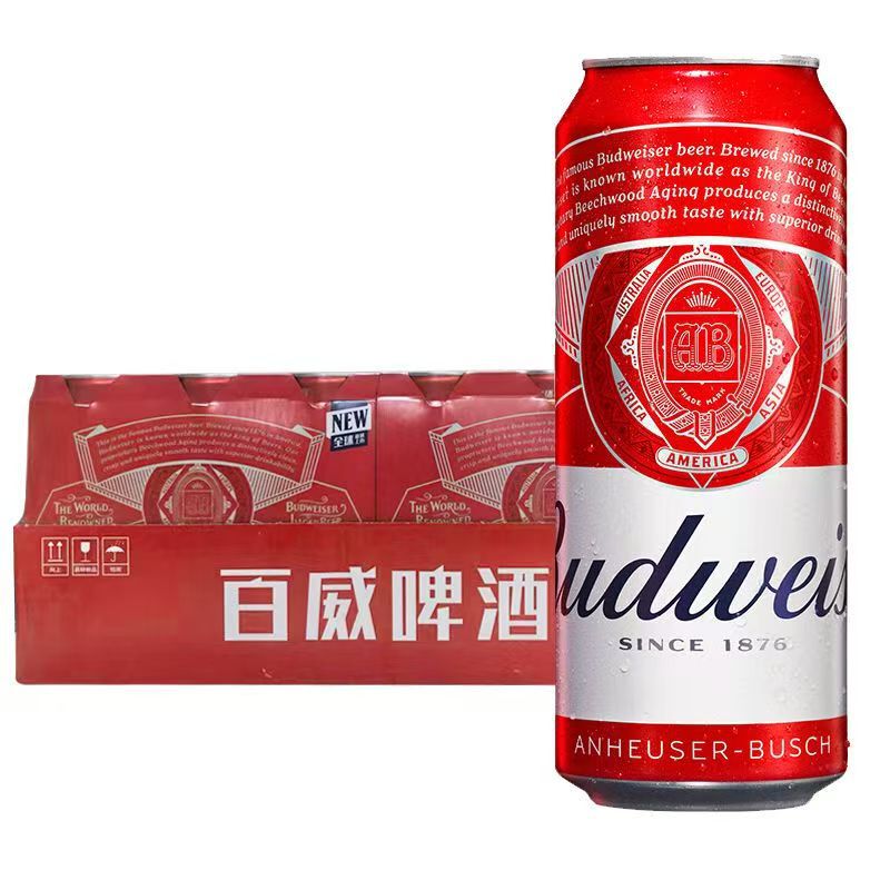 ピース ファンジャラ 小麦白ビール 450ml×12本 正規品 フルボックス|undefined