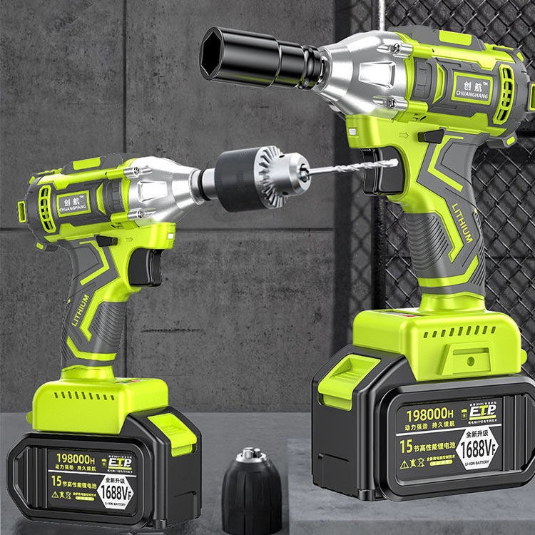 无刷电动扳手充电扳手大扭力木工架子工脚手架电动风炮汽修大亿