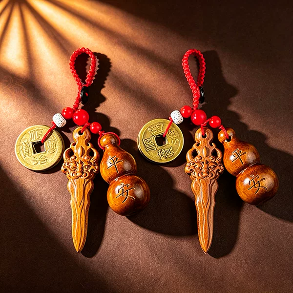 Wooden keychain with Five Emperors coins, gourd, and Yazi sword pendant, car safety charm, good luck charm for home, and gift