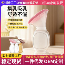 ���ַ��������քӽ����ռ�����y���P��ʳƷ����늄ӔD�������l