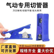 �йܵ� PU���е�2��3��pe���m�� �ܾ�������ˮ����ˮ�C������