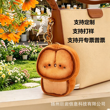 �ɐۿ������ë�q��������ż�S���؈�����նY��������؛