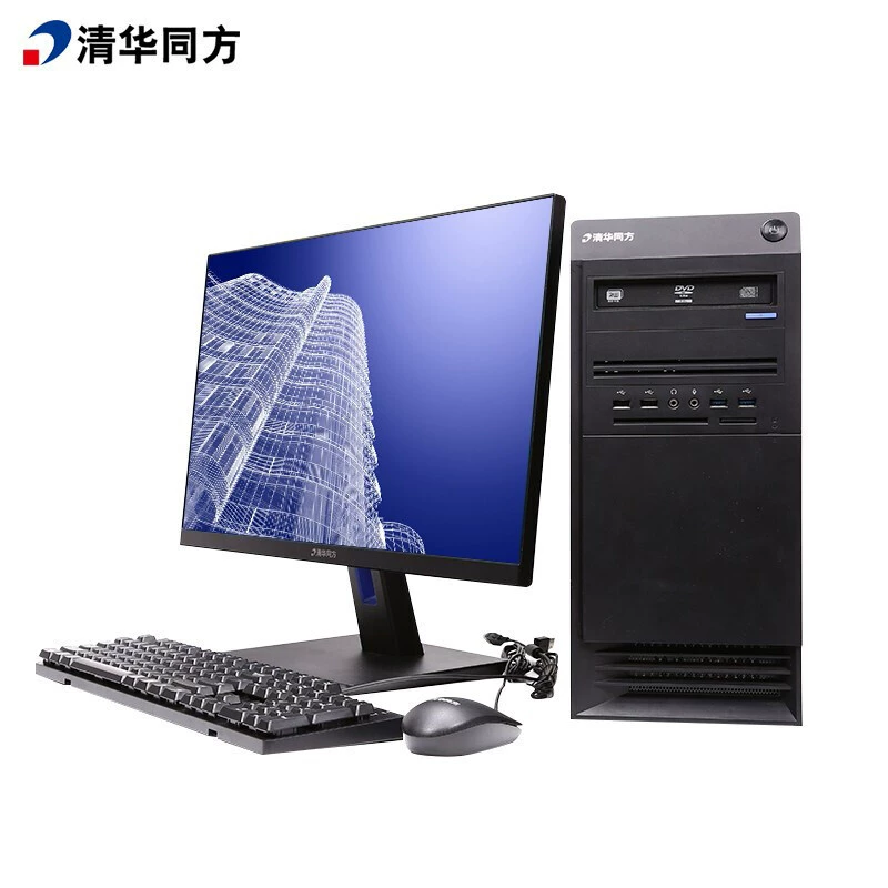 清华同方 Chaoxiang H880-T1 desktop machine Haiguang C86 3350 Computer Xinchuang Domestic Kirin Congxin
