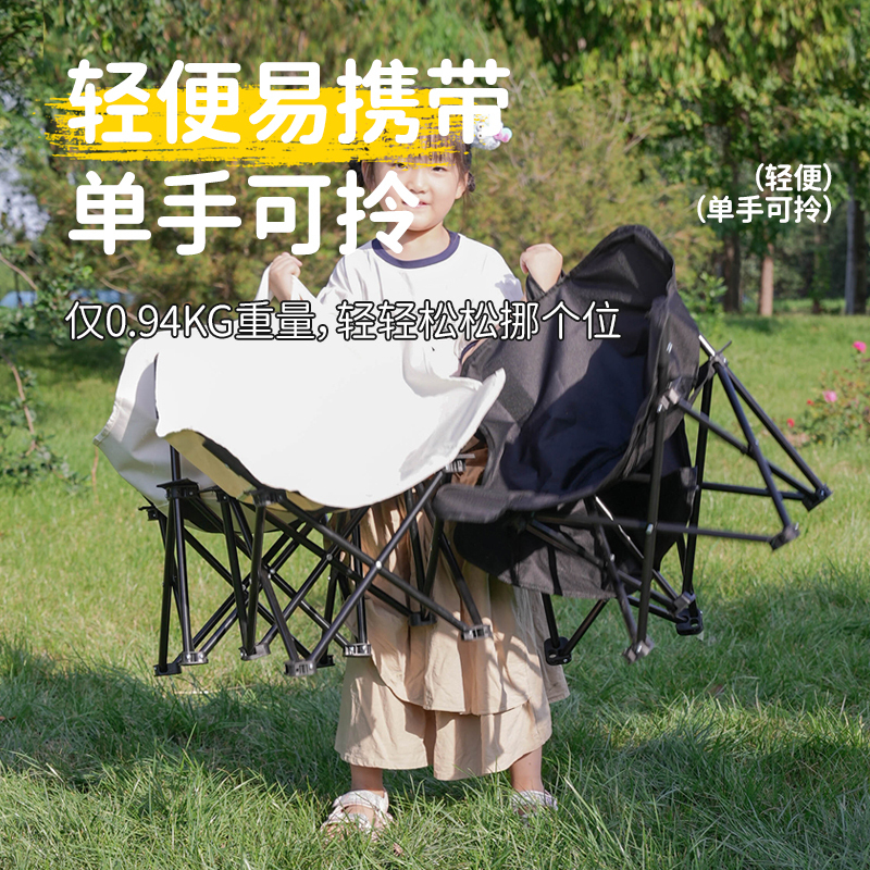Outdoor Folding Chair, Children's Camping Chair, Portable and Lightweight, Easy to Carry with One Hand, Spacious and Comfortable, Suitable for Sitting Cross-Legged, Picnic Table and Chair Set Outdoor Folding Chair, Children's Camping Chair, Portable and Lightweight, Easy to Carry with One Hand, Spacious and Comfortable, Suitable for Sitting Cross-Legged, Picnic Table and Chair Set