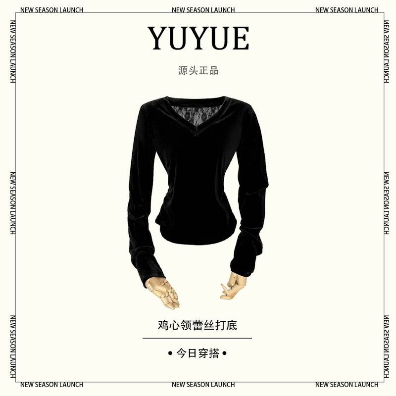 小众气质V领丝绒小衫衣5秋冬季百搭显瘦打底衫|undefined