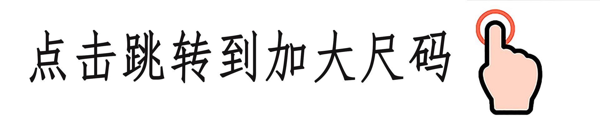 O1CN01dXZP3n27Gi7Fszhi6_!!1060