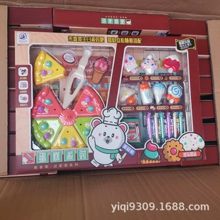 Детский игровой набор «Кухня» с тортом подарочный