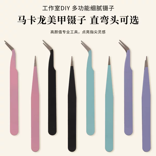 Cross-border macaron-colored planner tweezers, stickers, planner tools, nail art tweezers, stainless steel eyelash tweezers, eyebrow clips