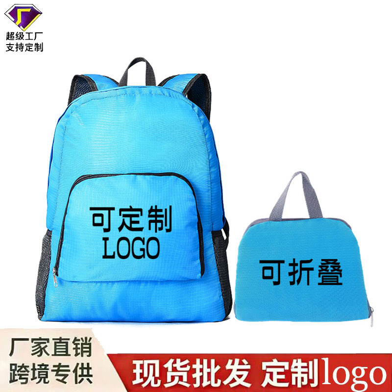 Folding backpack