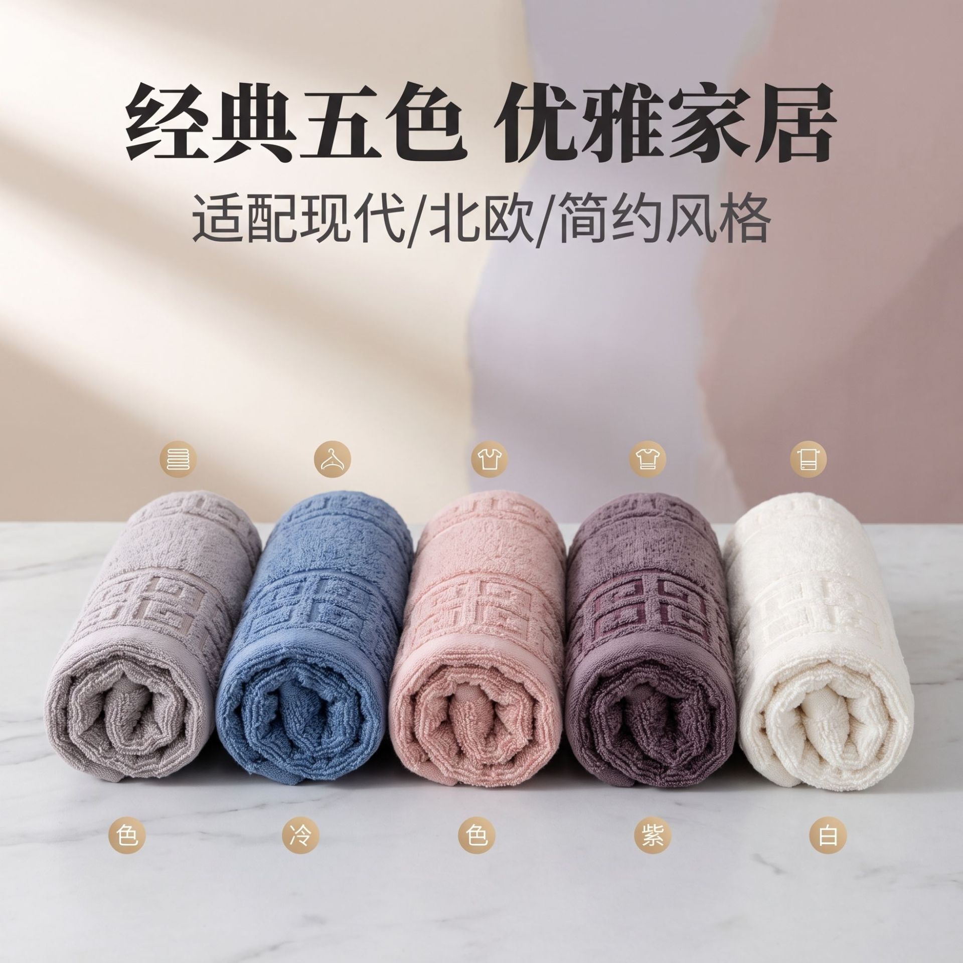 100% cotton towel bath towel set for adults