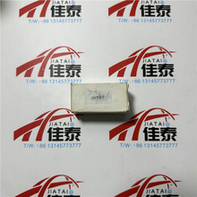 ��Ĭ�����ܿ��{�͉�����������45CP2-7