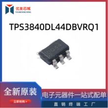 ��غ͸�λоƬ TPS3840DL44DBVRQ1 SOT-23-5 TI ȫ��ԭװ����