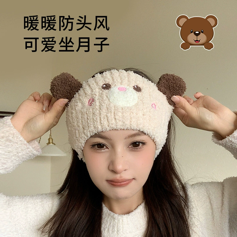 Осенние и зимние роды для волос после родов