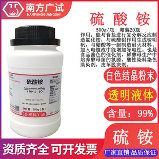 �����@���᰷ ���@������AR500g/ƿ���Wԇ�� ���Ќ��ĲĬF؛