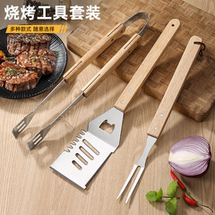 Bbqステンレスバーベキューセットアウトドアバーベキュー具木柄バーベキュー食べ物クリップフォーククリップセット戸q