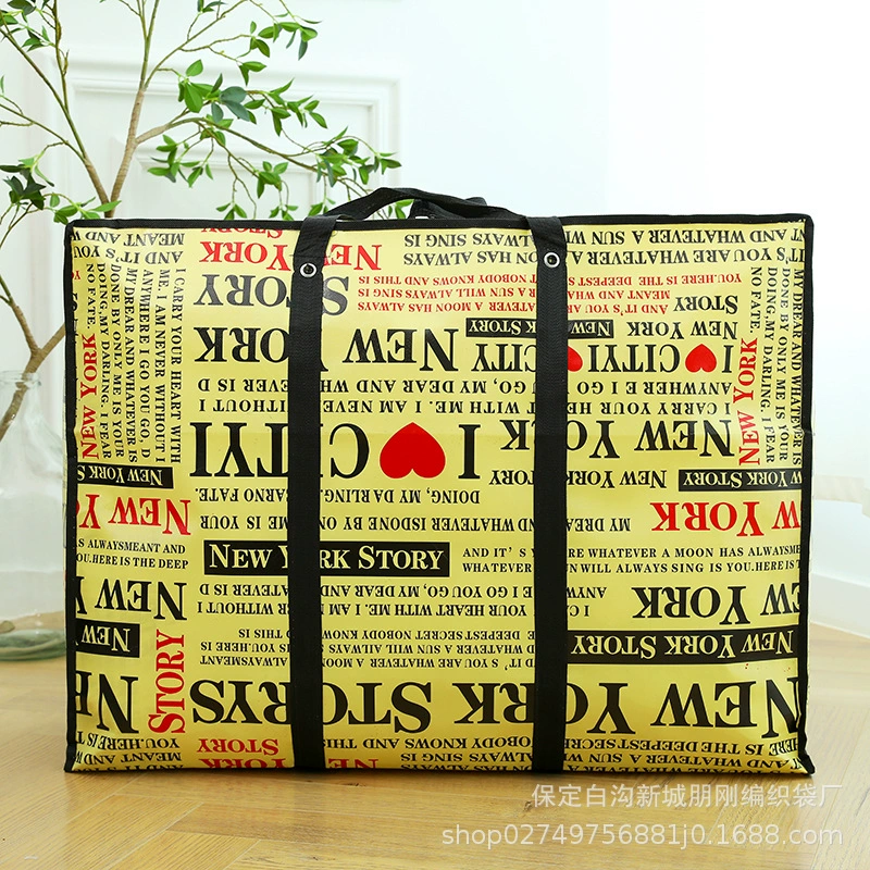 Новый тип большой емкости для перемещения сумки водонепроницаемый багажный мешок Оксфорд ткань сумка для хранения влагостойкая усиленная ручная сумка для обработки оптом