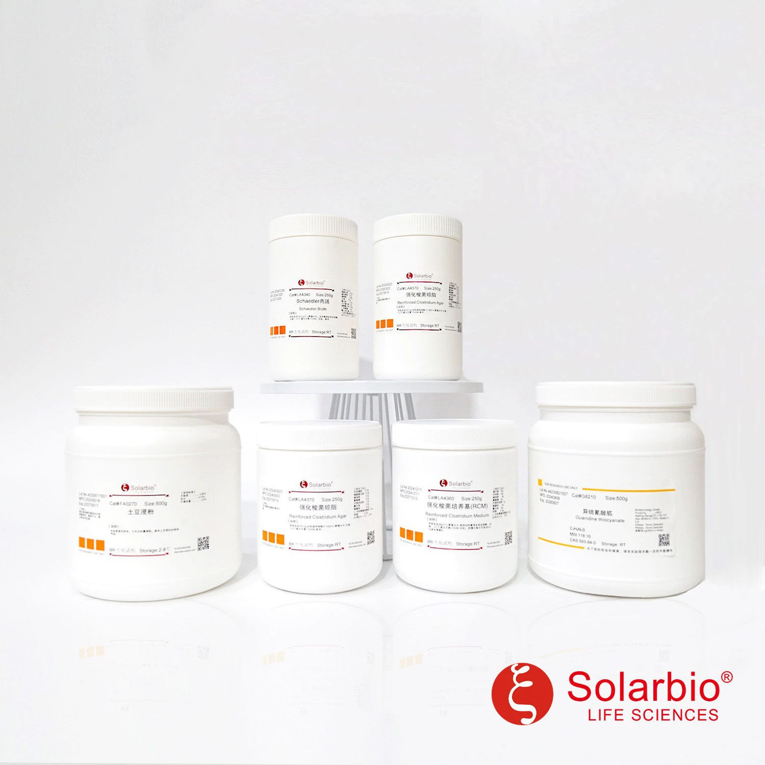 LA2470 2×YT средний 2×YT средний Казеиновый пептон Дрожжевой экстракт Натрий хлорид