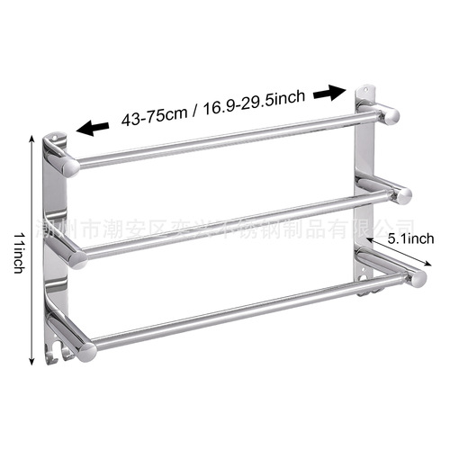 Stainless steel hole-free adjustable towel rack bathroom shelf bathroom single and double rod extensible