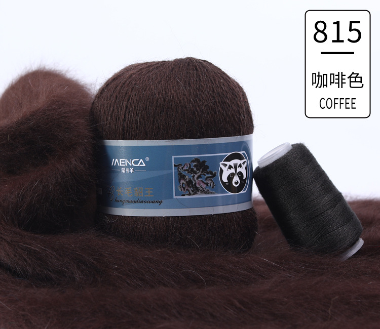 Hilo de lana de visón de lana larga Monopolio de la marca MENCA Hilo de lana de conejo de Angora Hilo de punto hecho a mano de 2 hilos