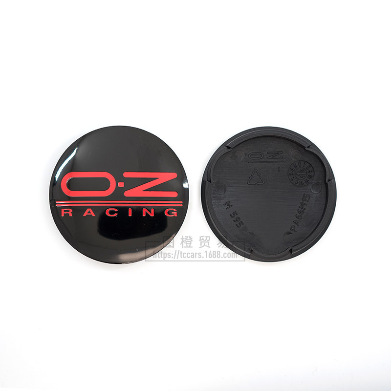 Shiyong – OZ Modified M595 Hub cover - black-background-red-letters