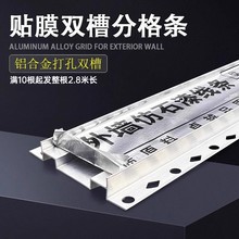 ��Ĥ�X�Ͻ��p���۷��_��ˮ��ɰ��ʯ���⠝�ָ�l�e���b�����X��