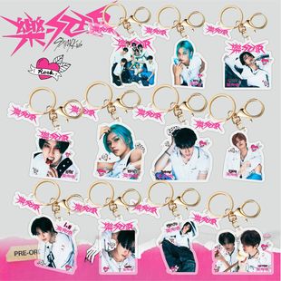 Stray Kids new album (Le-Star) new acrylic keychain pendant jewelry star around