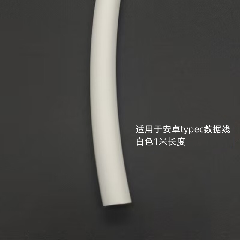 Tubo termorretráctil en caja conjunto de combinación de bricolaje para el hogar cinta eléctrica aislamiento carcasa retráctil protección del medio ambiente impermeable retardante de llama