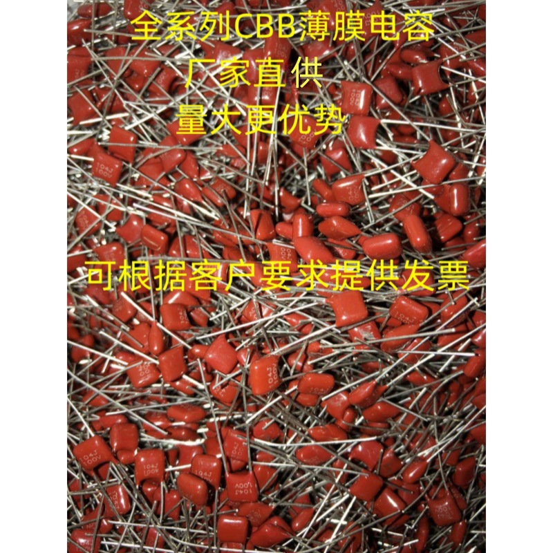 O1CN01wle4U028n3y8L6hyr_!!2986