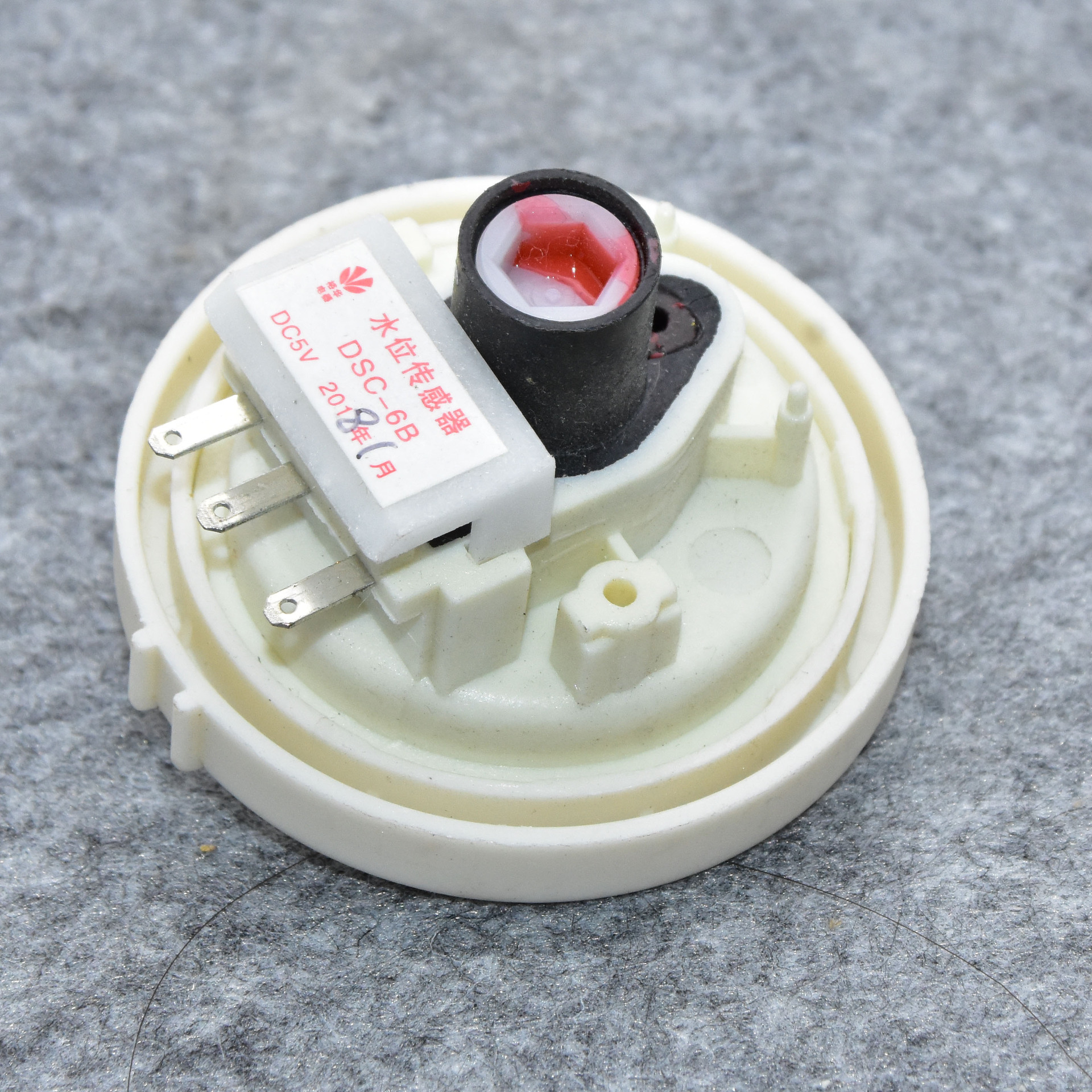 Aplicable a la lavadora DSC-6B DC5V interruptor del sensor de nivel agua válvula control presión accesorios originales Universal
