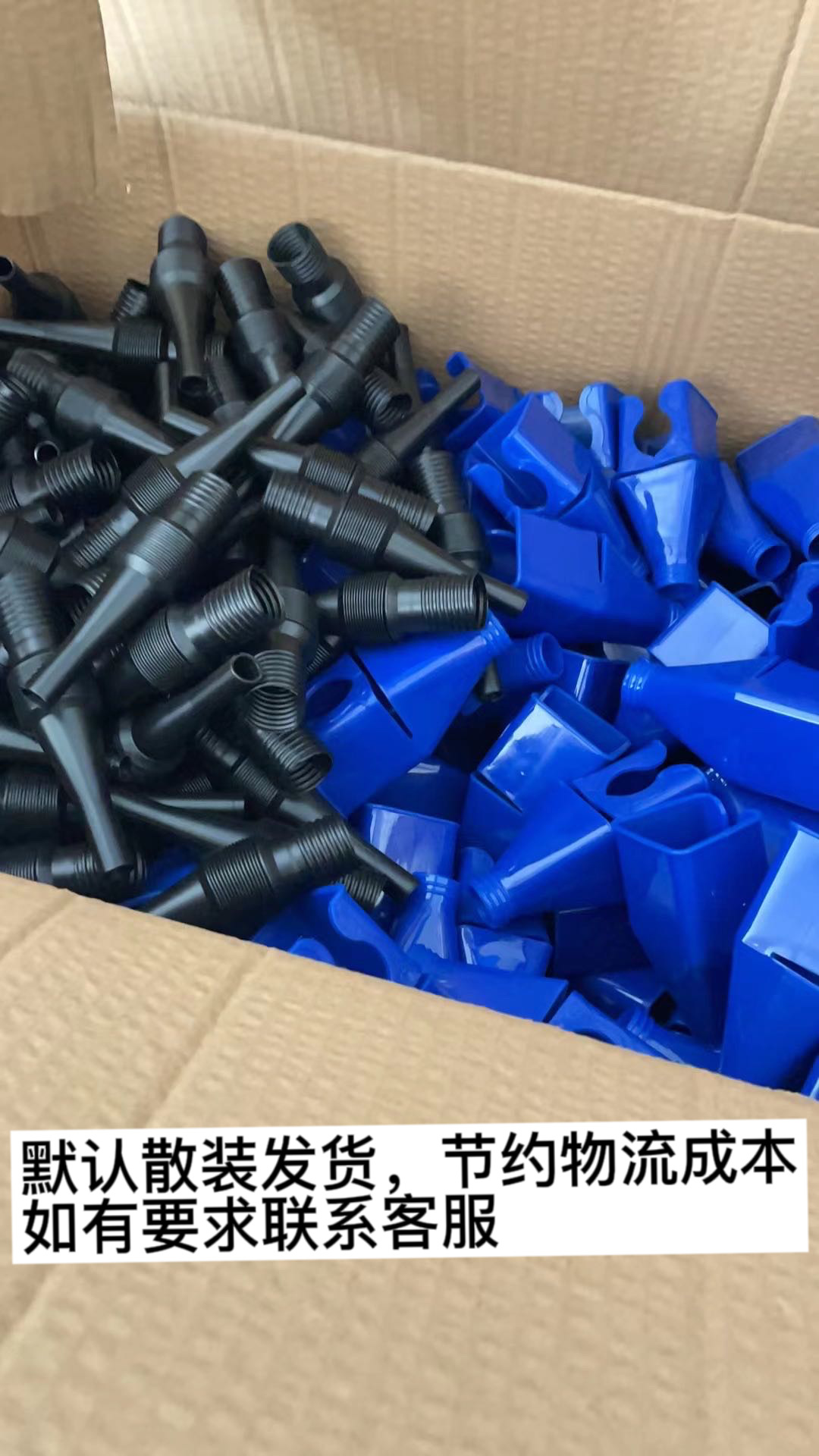 8743889752a925b1550b2c5f0d6d2d