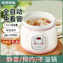 늟մɶ๦ҜB偼As늟B