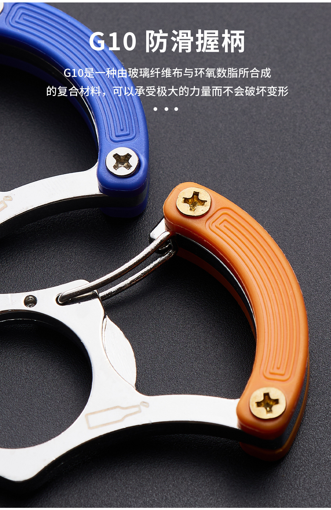 Car Supplies Car Window Breaker Escape Hammer Multifunctional Window Breaker Keychain Cutting Strap Portable Device