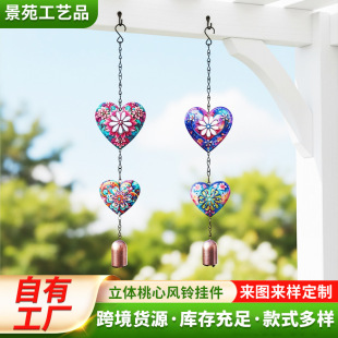 �¿�R�d�L��Fˇ���ͥԺ���@������K����¶�I��Ļ������