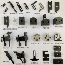 ���әCģ�����OTPģ������Mģ���ֱģ�������ģ�����Ԫ�Cе