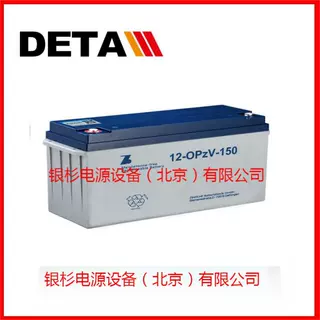 德国森泉ZINSCHE蓄电池12-OPZV-25  12V2H新能源胶体电源