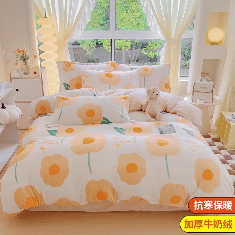 Cama de terciopelo de leche de cuatro piezas, doble cara de invierno más brida de terciopelo, sábana de terciopelo de coral, funda de edredón, ropa de cama de felpa de tres piezas