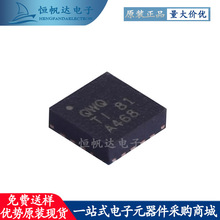 TPS62153RGTR TPS62153 ˿ӡQWQ QFN16 DC-DC ������ѹ��IC ԭװ