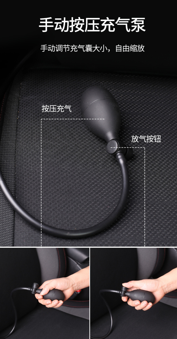 Car Air Lumbar Seat Cushion Seat Lumbar Backrest Lumbar Cushion Waist Protection Car Lumbar Pillow Pillow Backrest Cushion New