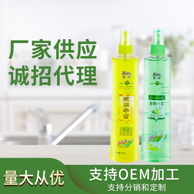 花露水批发地摊货源喷雾型驱蚊液蚊不叮195ml商超供应儿童驱蚊水|ms